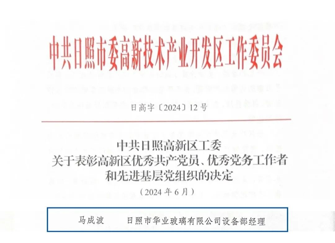 640 (1)1 640 (1)1